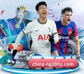 五大服务分区,信息按项目分类 - 多运动项目内容板块